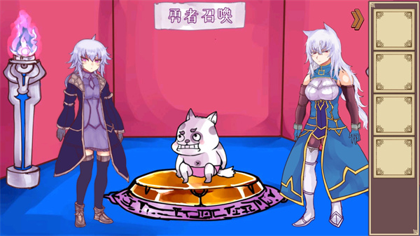 公主勇者大人來(lái)了哦(1)