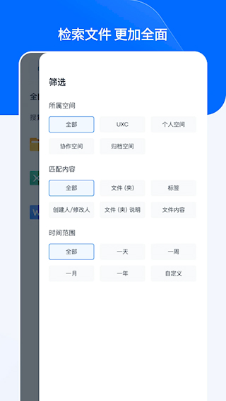 360億方云(2)