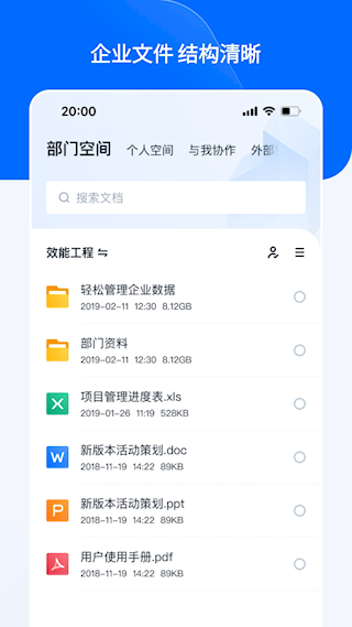 360億方云(1)