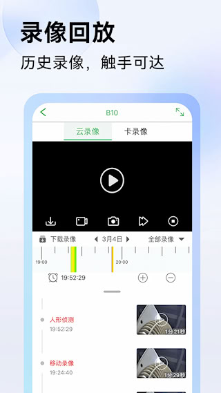 seetong(3)