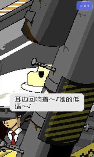 最后的計(jì)程車(3)
