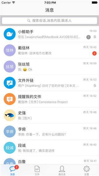 夠快云庫(kù)(3)