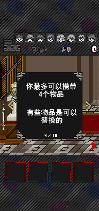 滅亡邊緣(1)