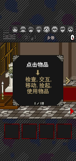 滅亡邊緣(3)