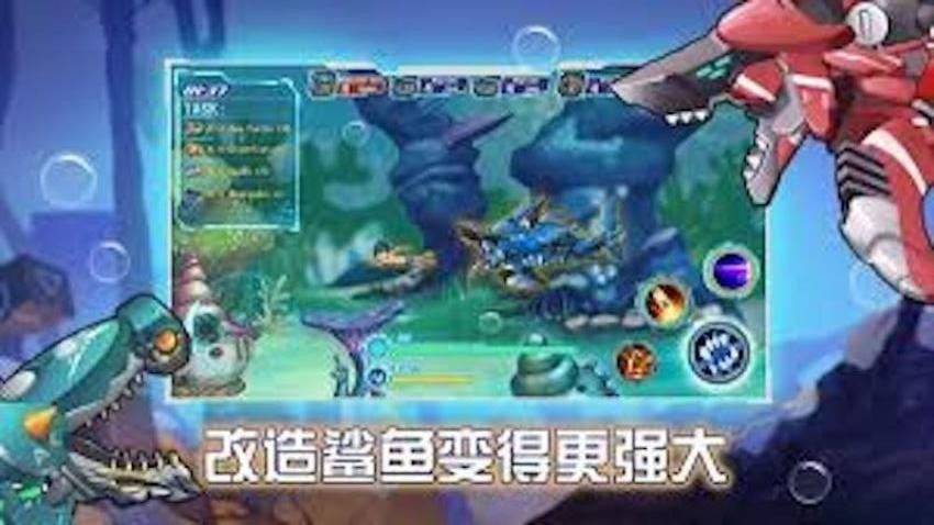 深海探一探(3)