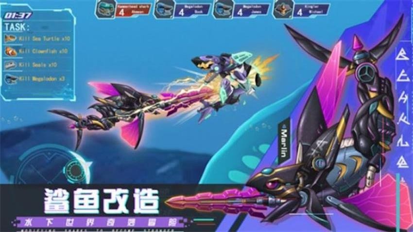深海探一探(1)