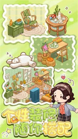 筑夢工作室(3)