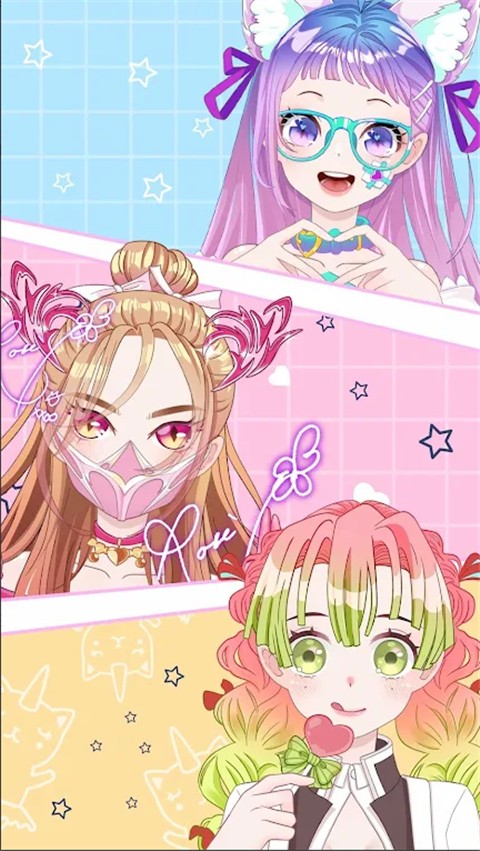 動漫娃娃頭像制作(3)