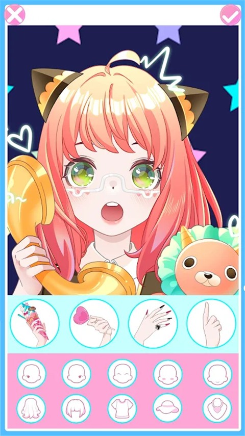 動漫娃娃頭像制作(2)