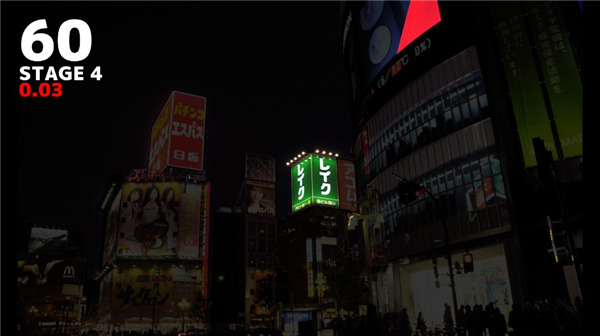 幽靈線東京(1)