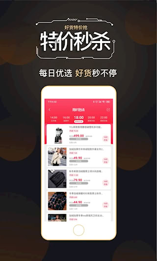 幾哈點(diǎn)(2)