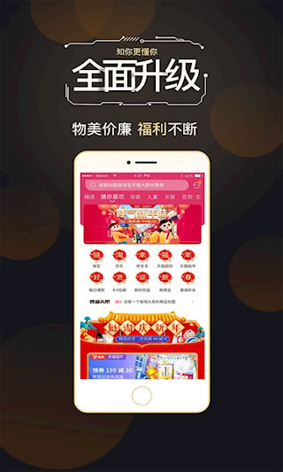幾哈點(diǎn)(4)