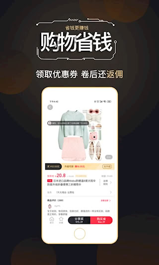 幾哈點(diǎn)(1)