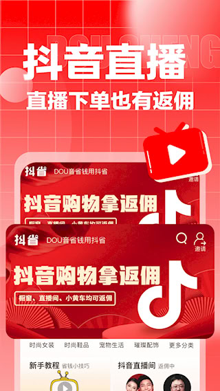 返唄(5)