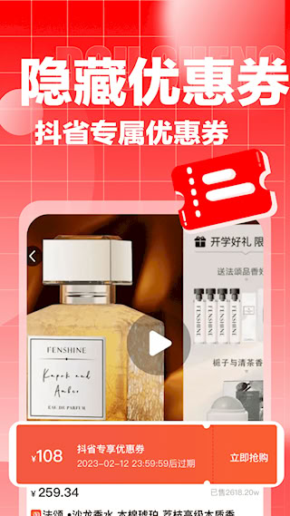 返唄(1)