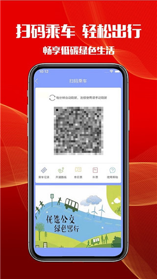 智慧港城(1)