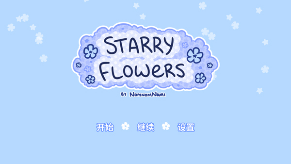 Starry Flowers(2)