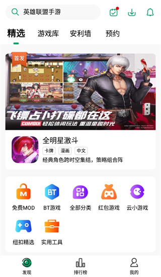 紐扣(3)