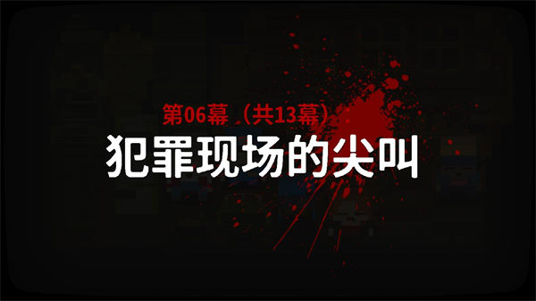 殺手營地(1)