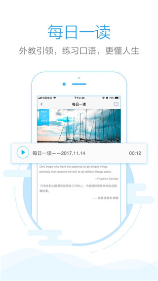 批改網(4)