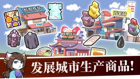 鐵道物語(yǔ)(1)