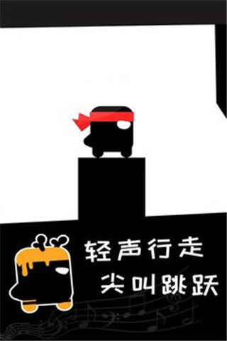 英雄必須吼(1)