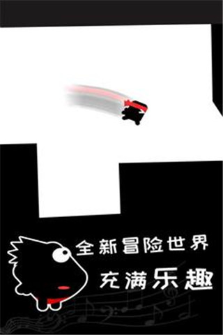 英雄必須吼(4)