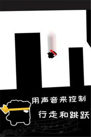 英雄必須吼(3)
