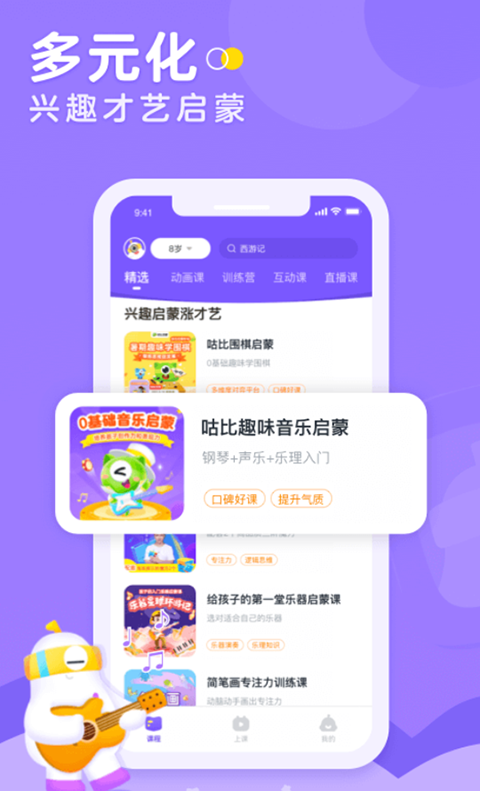 小燈塔(3)