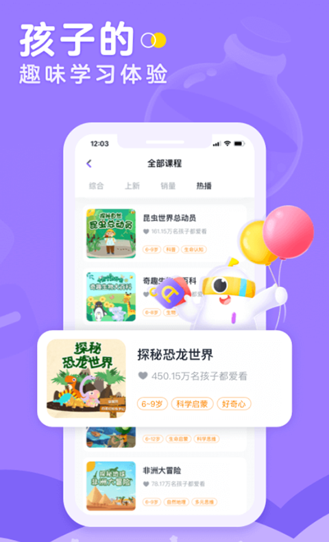 小燈塔(4)