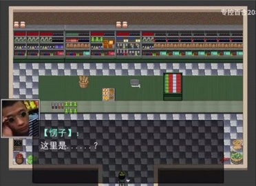 阿牛小賣部(2)