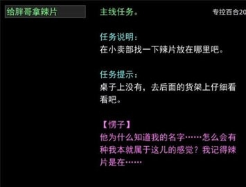阿牛小賣部(1)