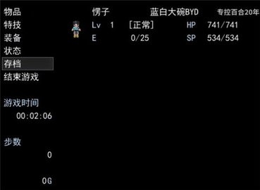 阿牛小賣部(3)