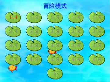 怪怪水族館2(1)
