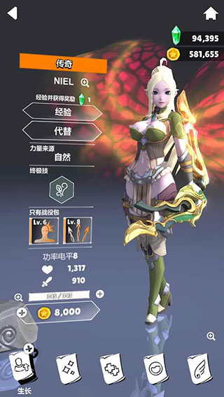 無名起源(1)