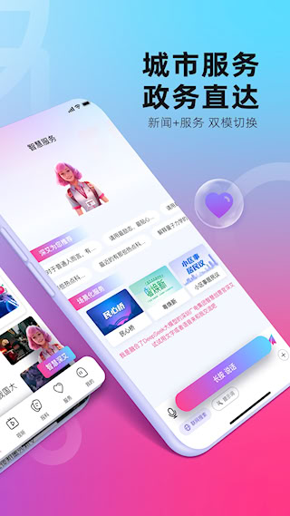 第一現場(3)