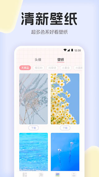 拼圖兔(4)