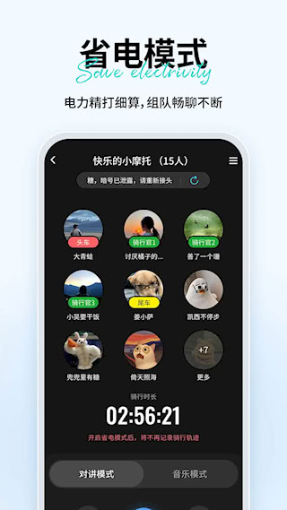 維邁通多多(1)