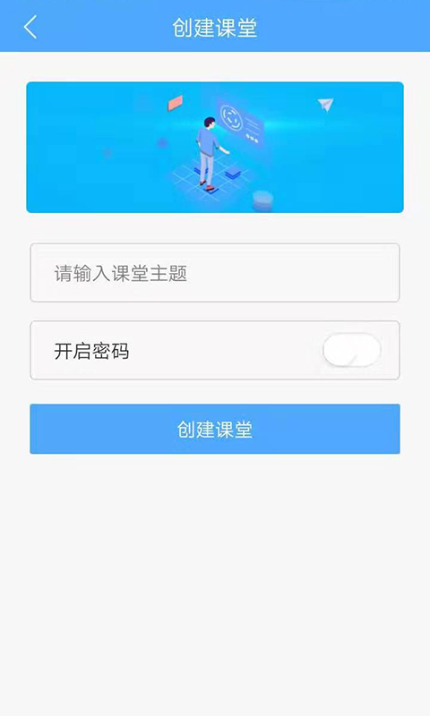 云屋小班课(1)