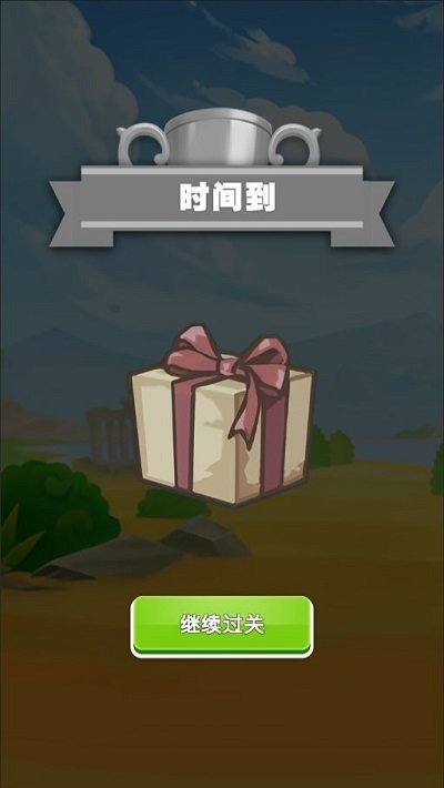 云參謀(3)