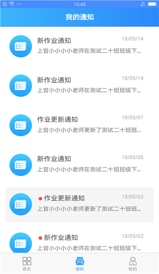 易写作(4)
