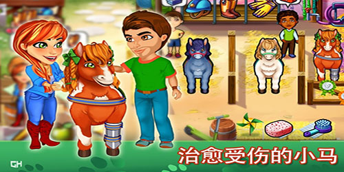 凱爾斯醫(yī)生家庭醫(yī)療(1)