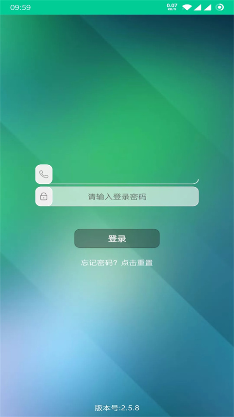 乐教有道(1)