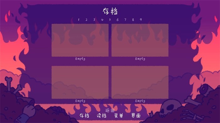 完美末日3：補丁的地獄(3)