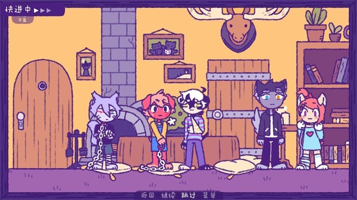 完美末日3：補丁的地獄(2)