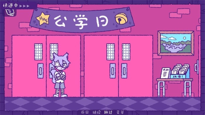 完美末日3：補丁的地獄(1)