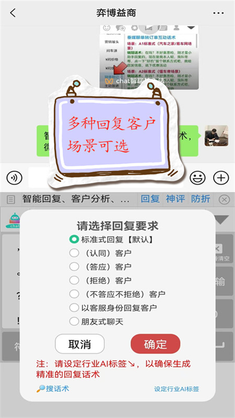 銷冠輸入法(3)