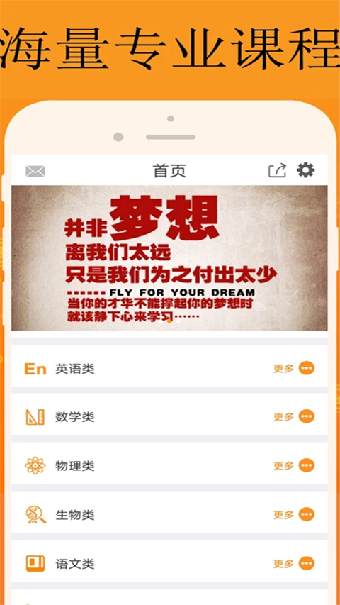 能量库(2)
