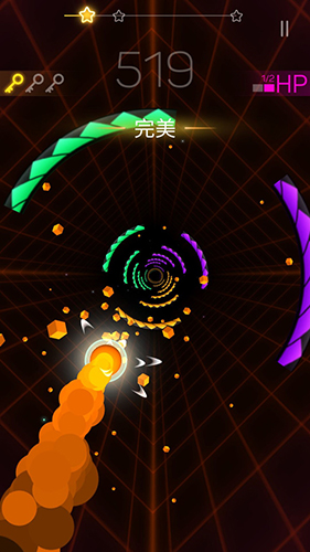 跳跳球3D(1)