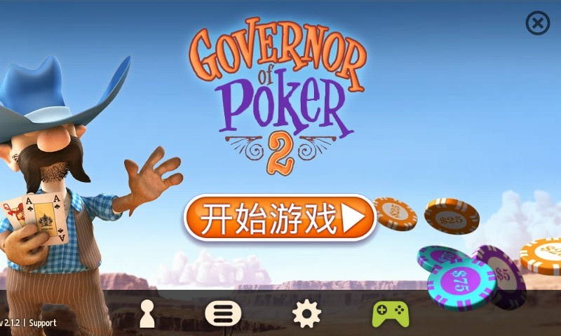 撲克總督2(2)